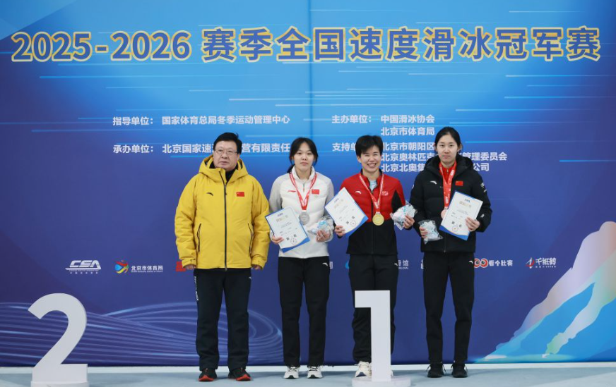 九游娱乐平台下载后如何快速上手