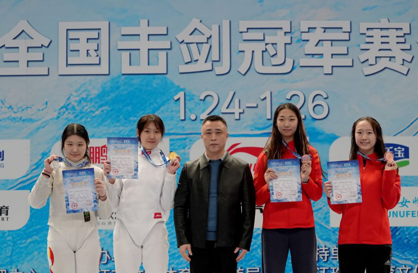 挑战自我在九游会真人娱乐中
