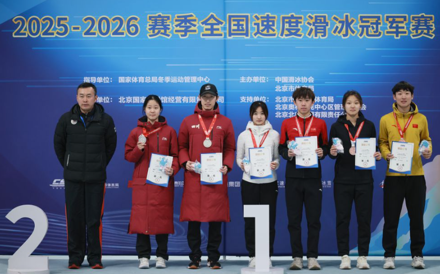 在九游娱乐棋盘中提升自己的技能